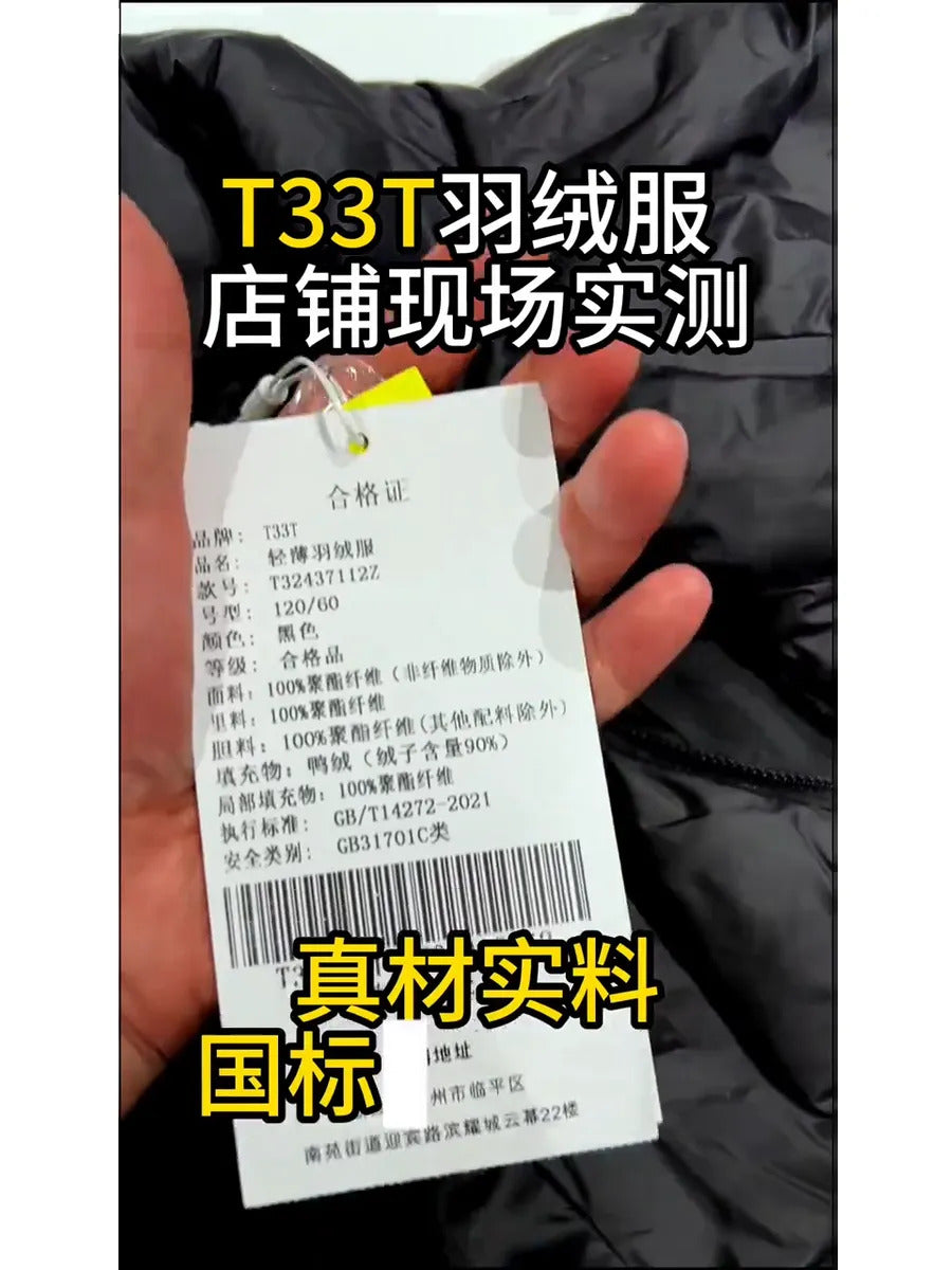 7da27ed5-356b-4f94-9e39-b1d40a4e0d56