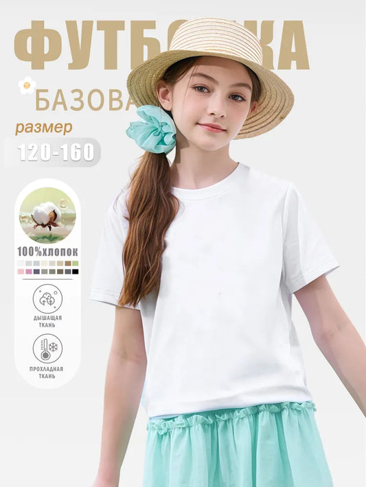 8e5d2636-1926-41cb-9731-cdda4e6d03b5