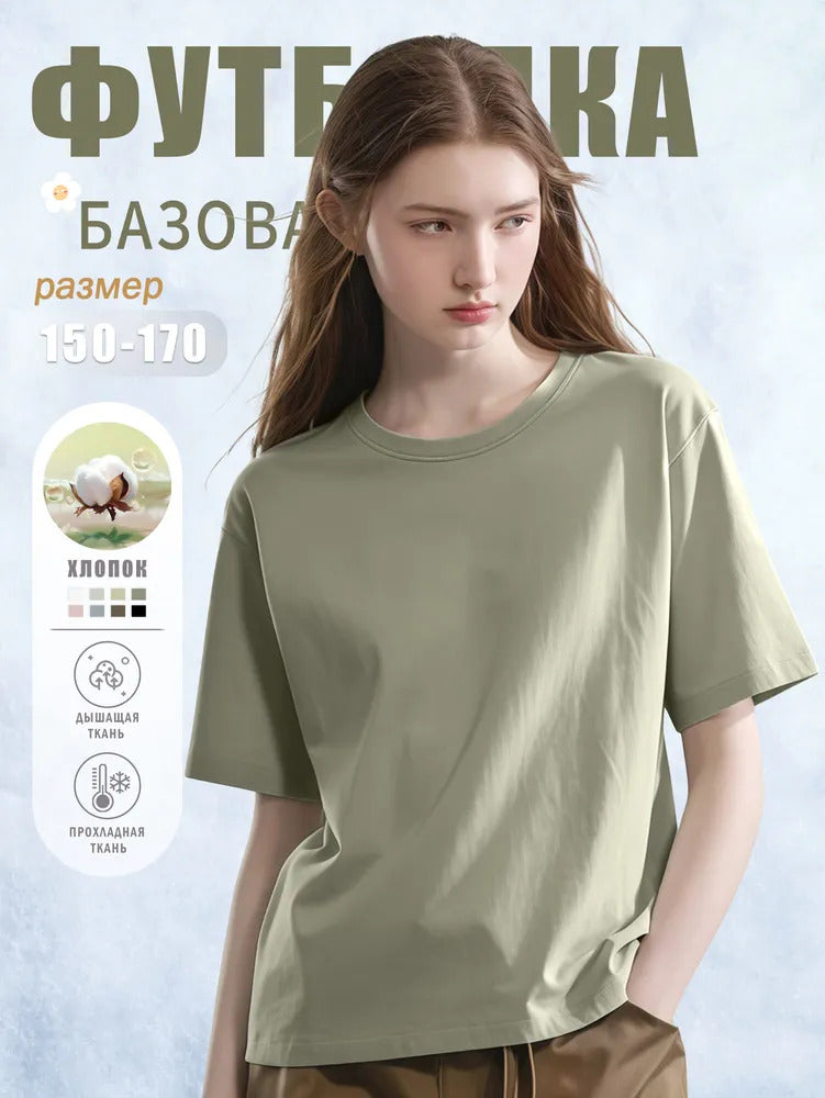 284dfa5d-cfe0-4a4f-9d53-8e75664c1f55