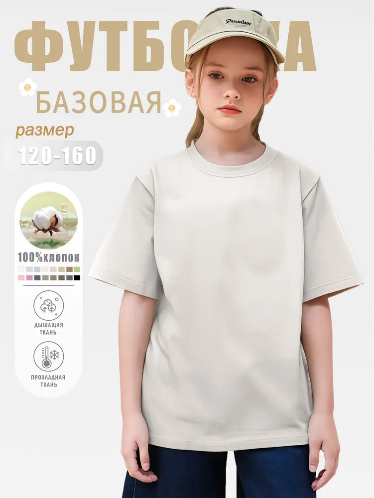 89d89d8c-9064-4fa5-8d21-43cbe6bb71e5
