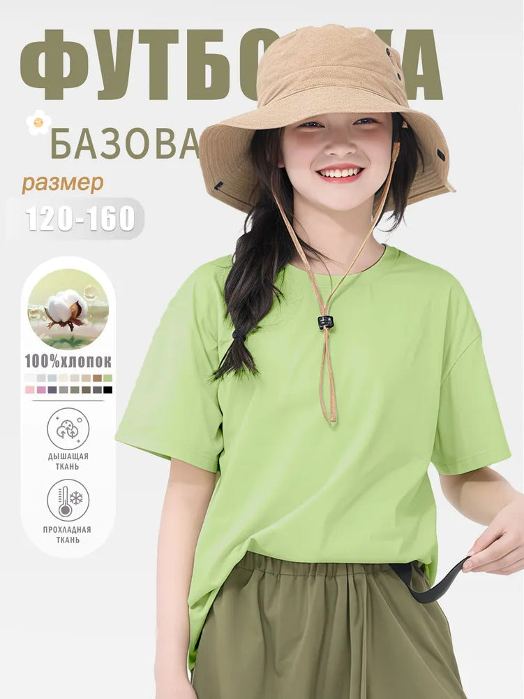 c6c8eb39-9e2b-4b41-be72-edfffd6ec6aa