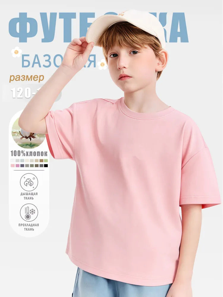 e971a158-013d-4c53-8673-052b8429b29f
