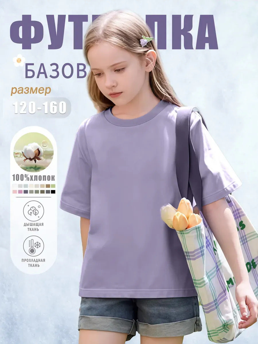 e804af3a-8f36-4510-9b0e-165b352f2e5a