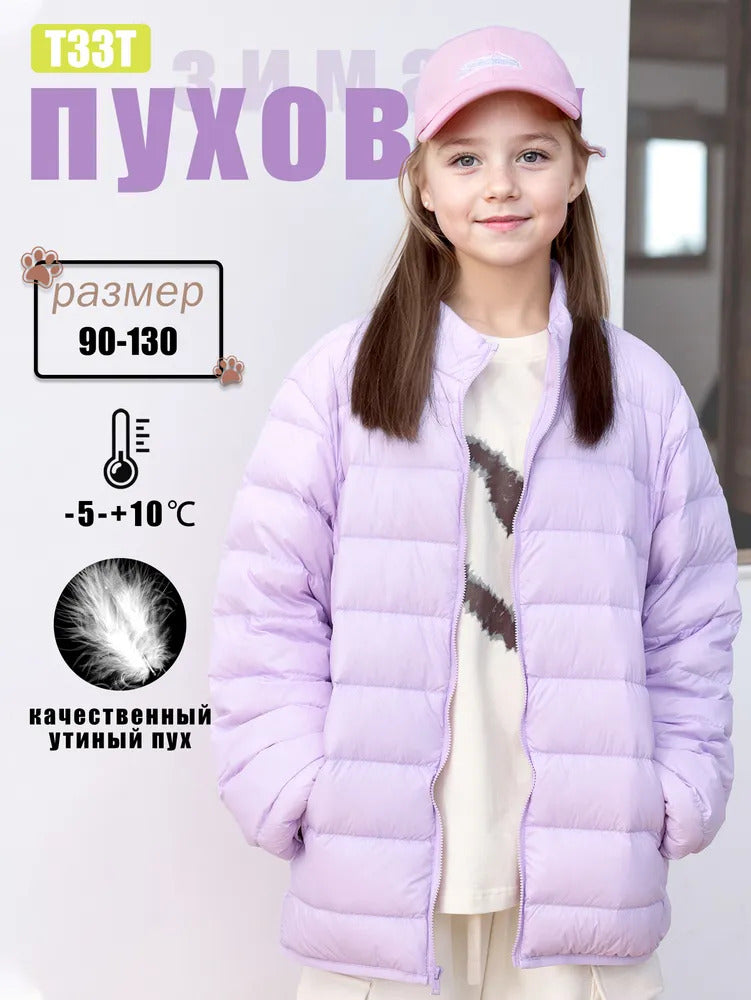 95c1da61-3c3f-48cc-9817-a2ee286be235