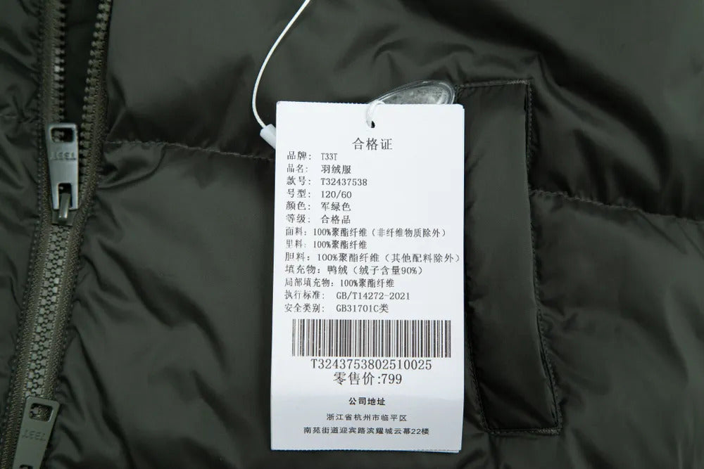 b2c59d83-0674-4e97-badc-4eb50af37798