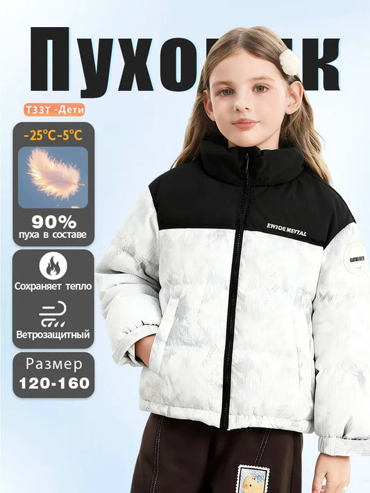 c378c33e-c6b5-4dbd-80f1-612d0a2a3ac4
