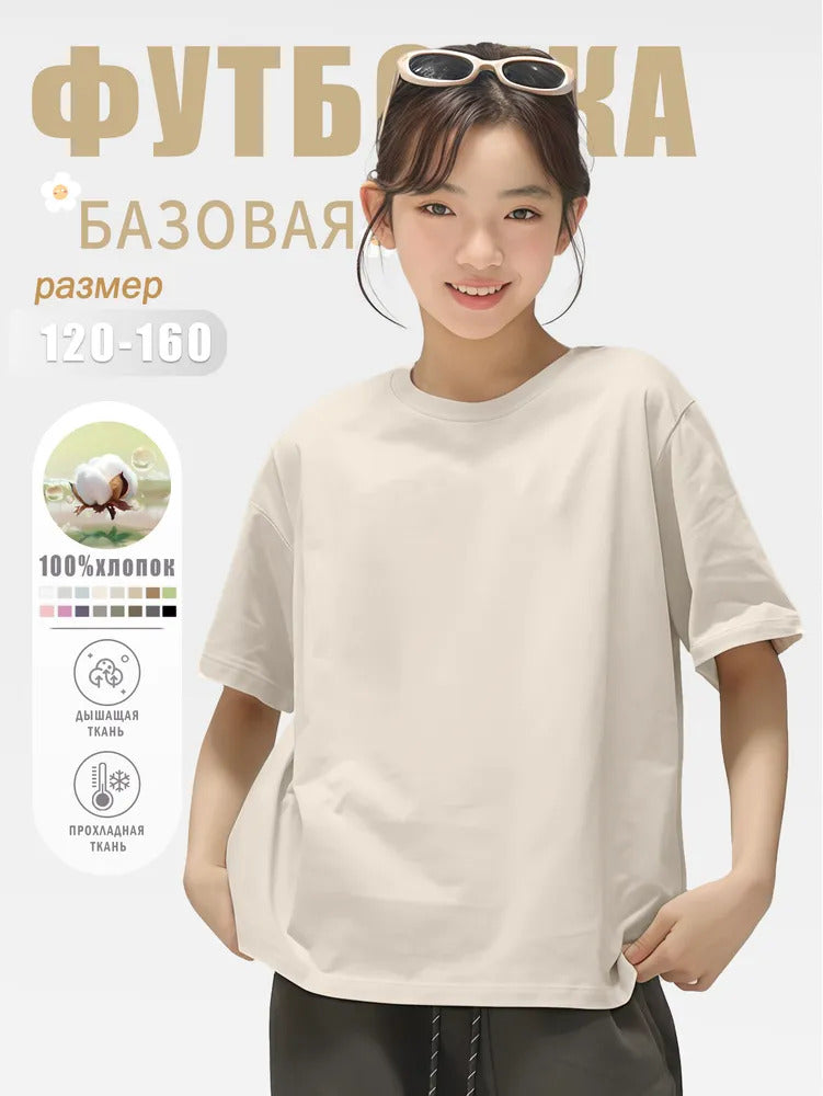 c2a7d443-cfbc-4279-ad96-ba5e3475583f