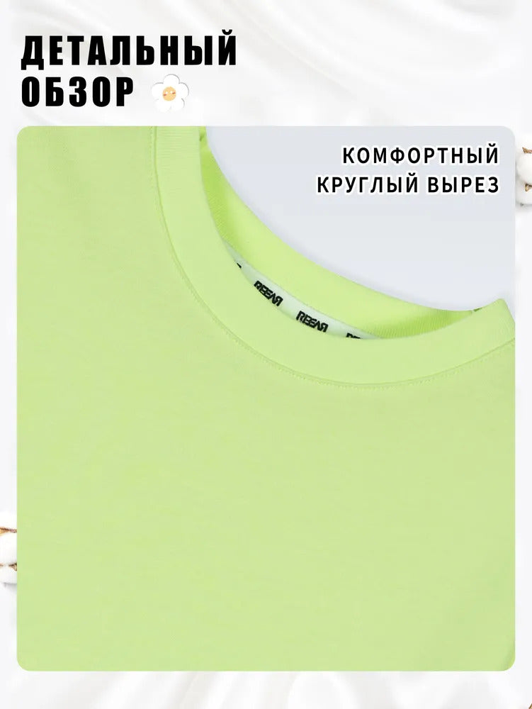 cb1d8a01-80bf-43e8-a250-3a8f19e76ec6