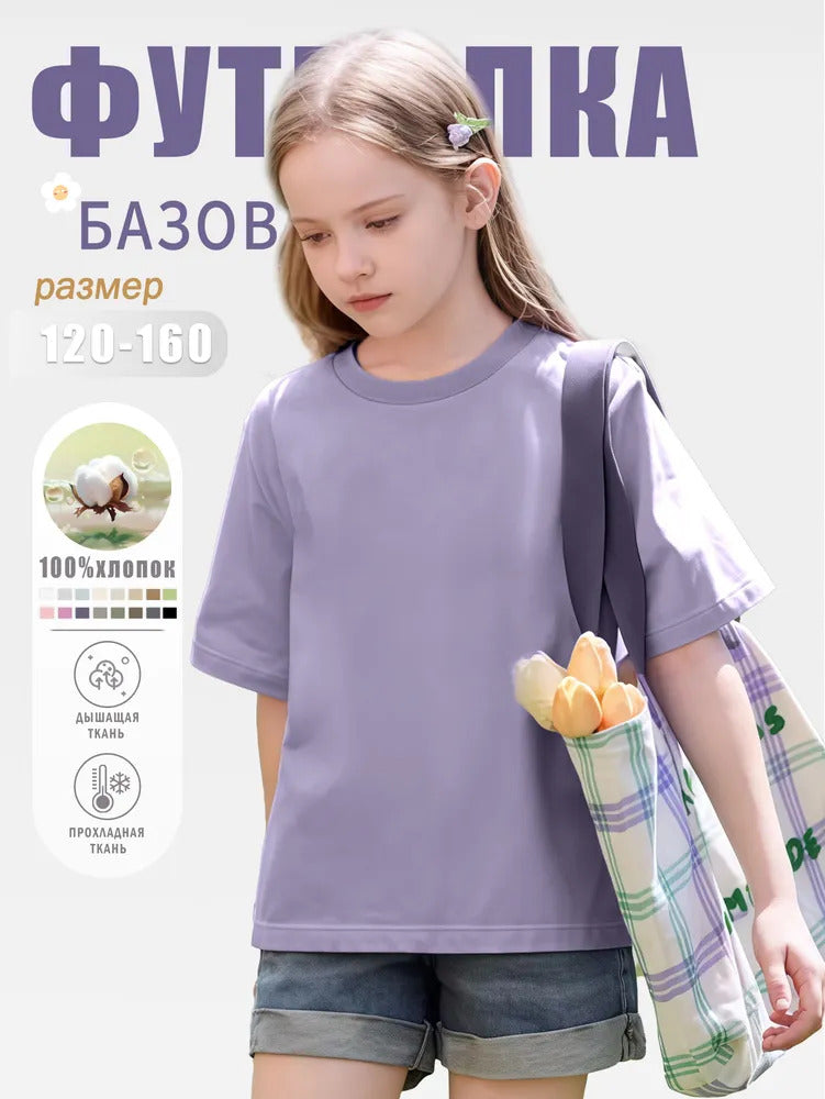 1c208823-a798-4560-8742-ba9ce0572b46
