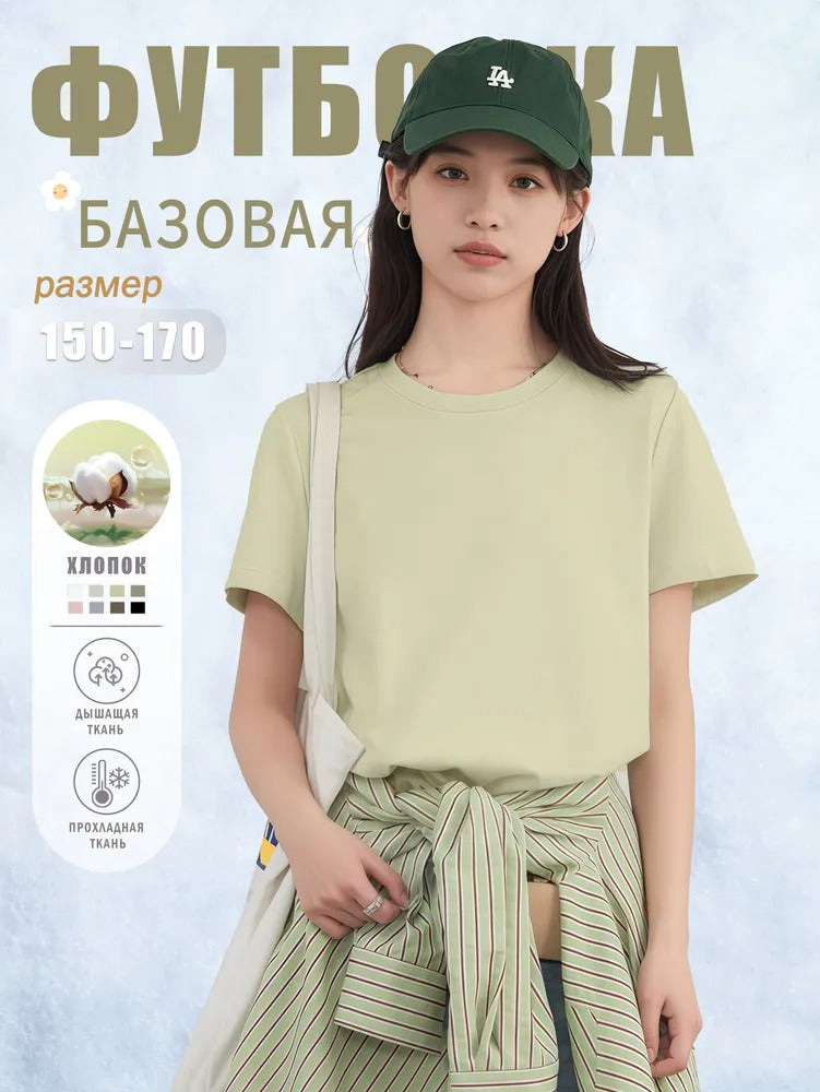 236bee1d-a950-4f97-9eea-4028730754c3