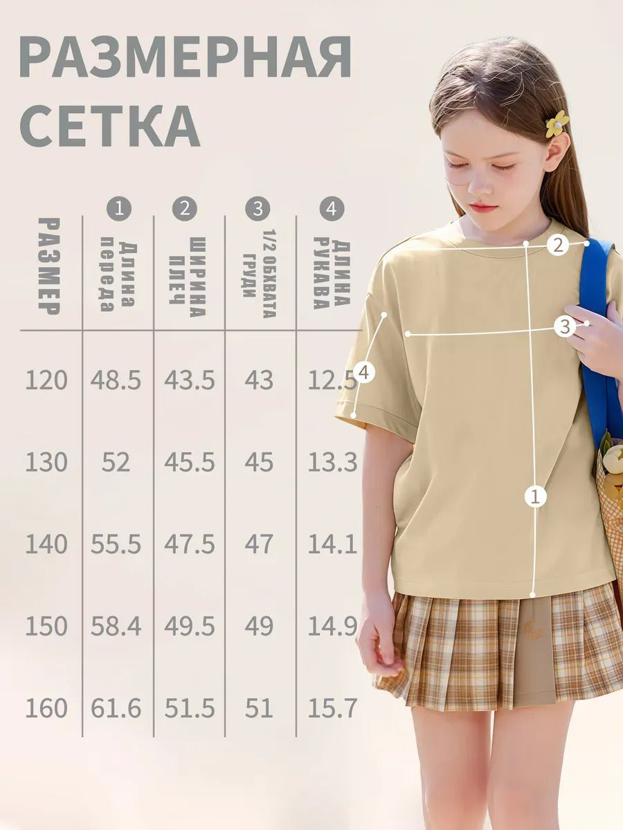 c185cbc0-830c-483c-a5bb-f1798794335a